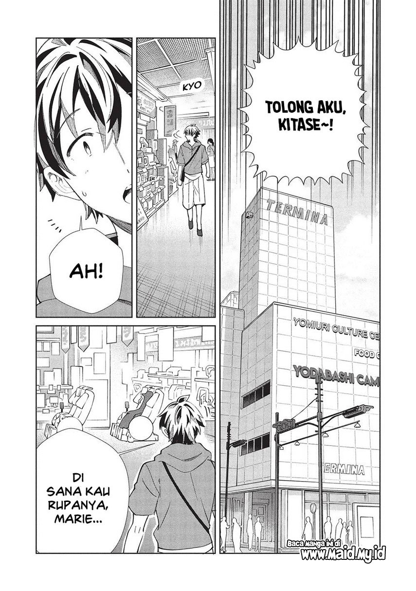 Nihon e Youkoso Elf-san. chapter 62