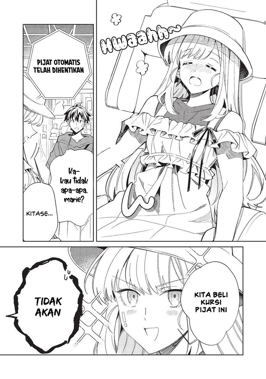 Nihon e Youkoso Elf-san. chapter 62