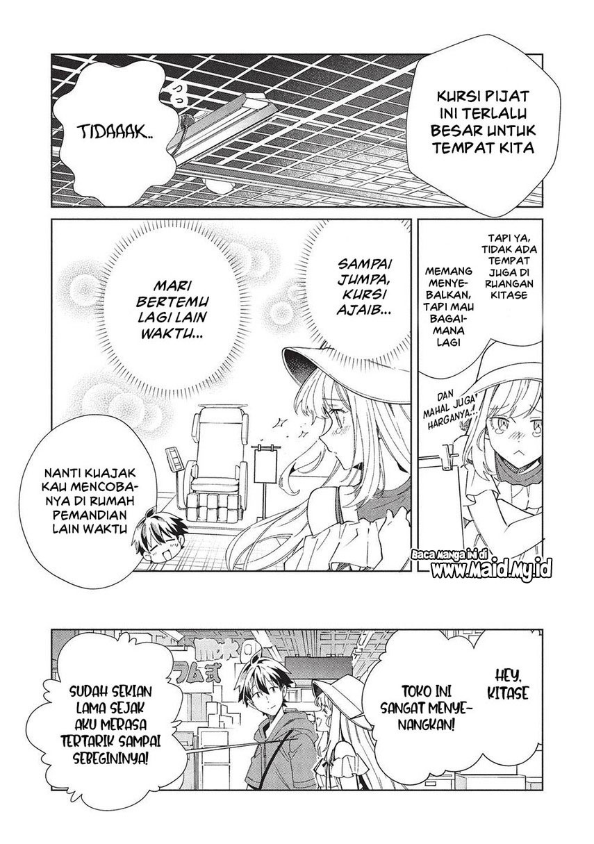 Nihon e Youkoso Elf-san. chapter 62
