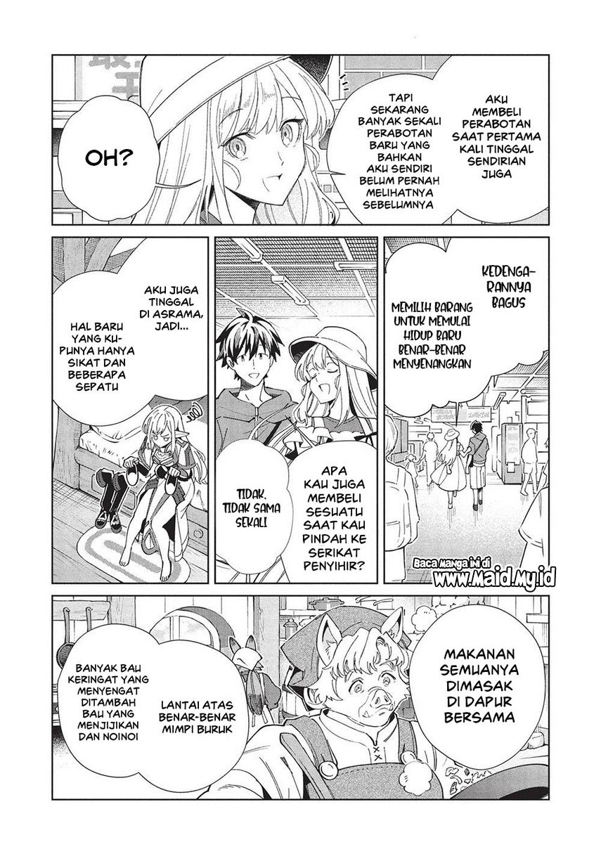 Nihon e Youkoso Elf-san. chapter 62