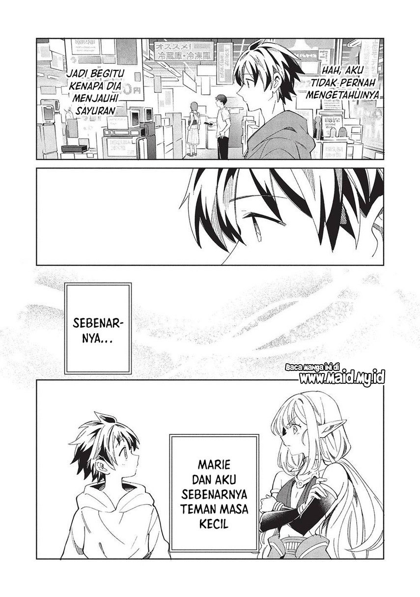 Nihon e Youkoso Elf-san. chapter 62