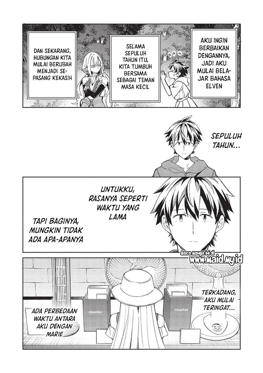 Nihon e Youkoso Elf-san. chapter 62