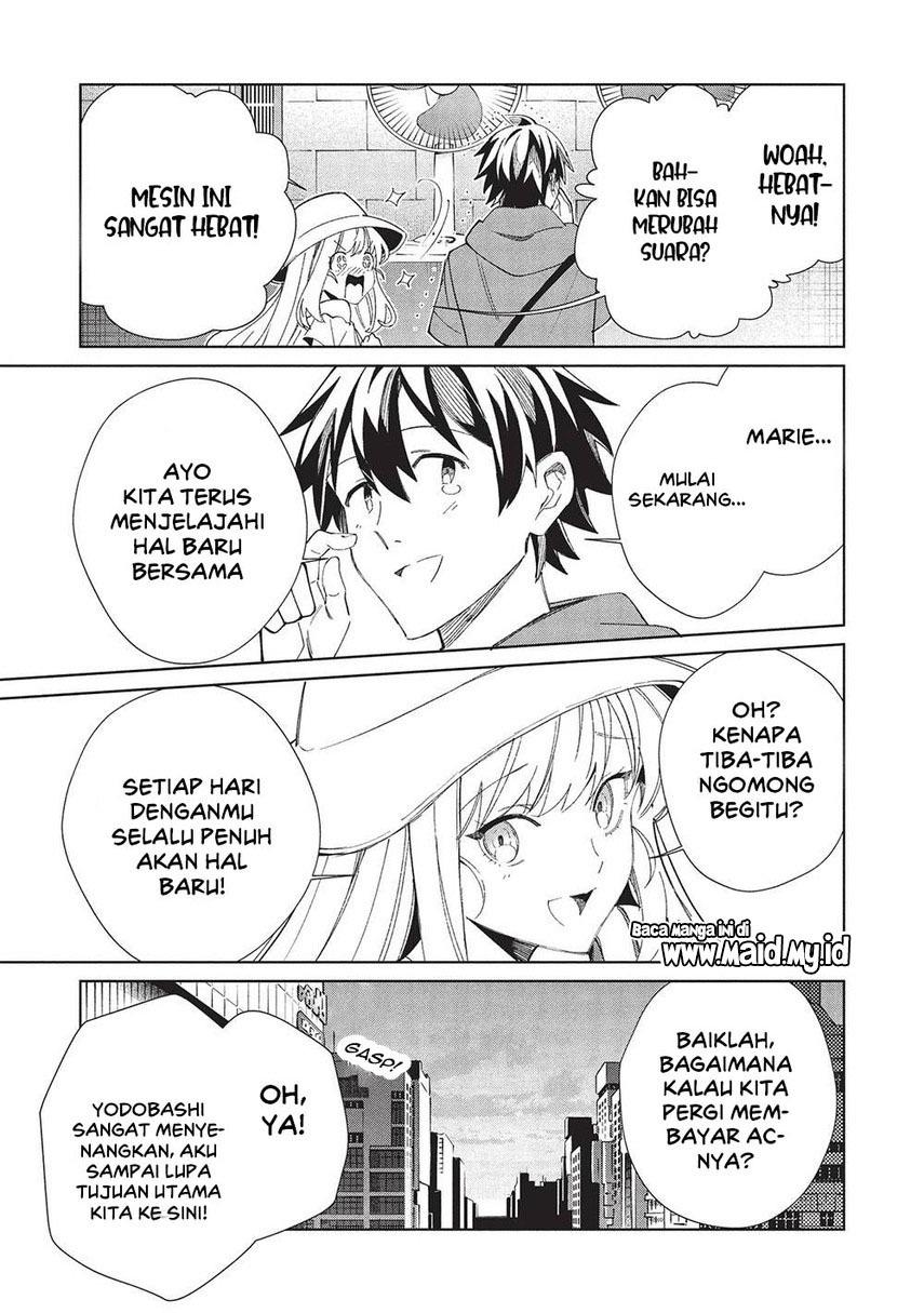 Nihon e Youkoso Elf-san. chapter 62