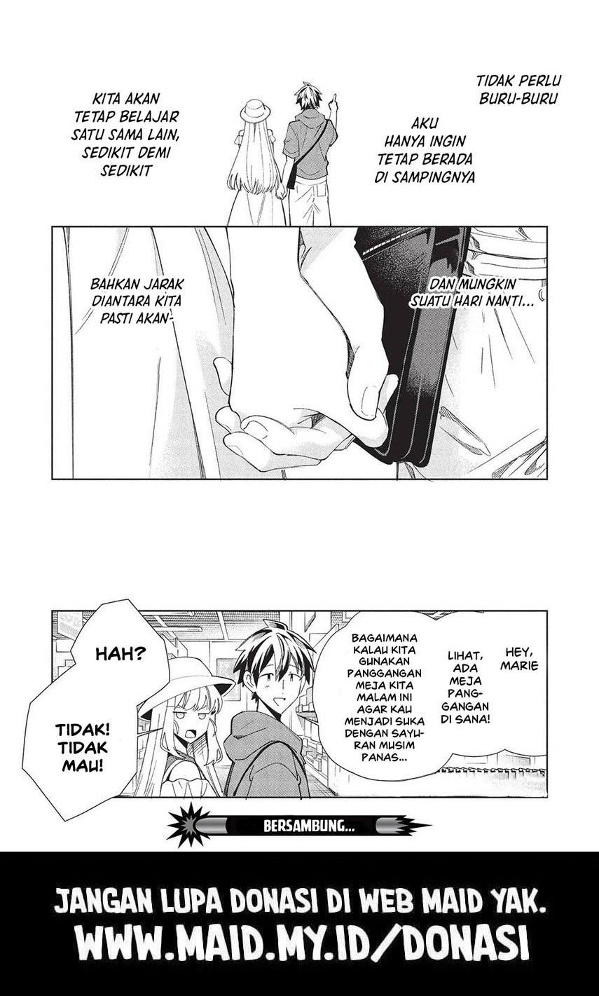 Nihon e Youkoso Elf-san. chapter 62