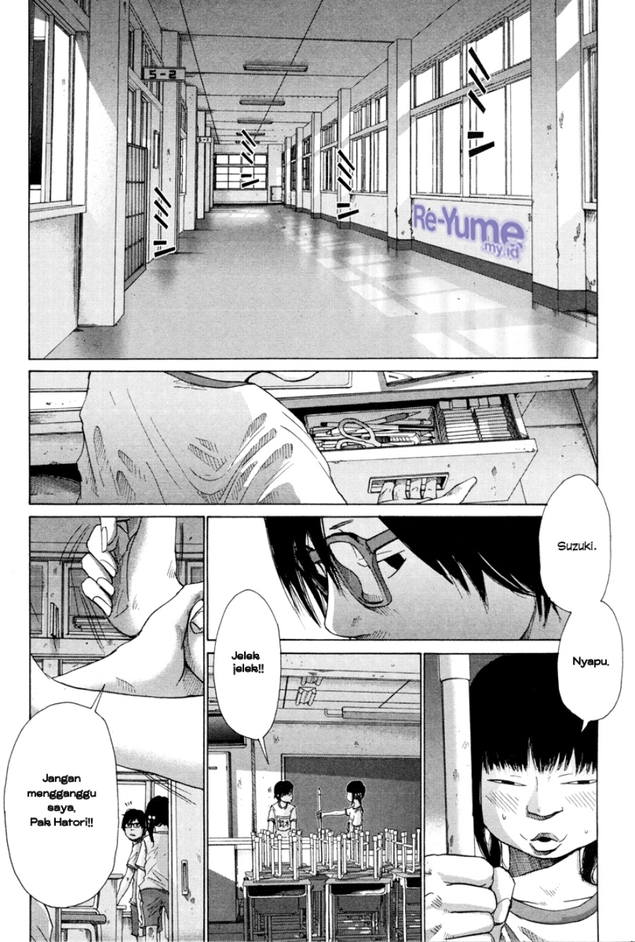 Nijigahara Holograph Chapter 05 Bahasa Indonesia