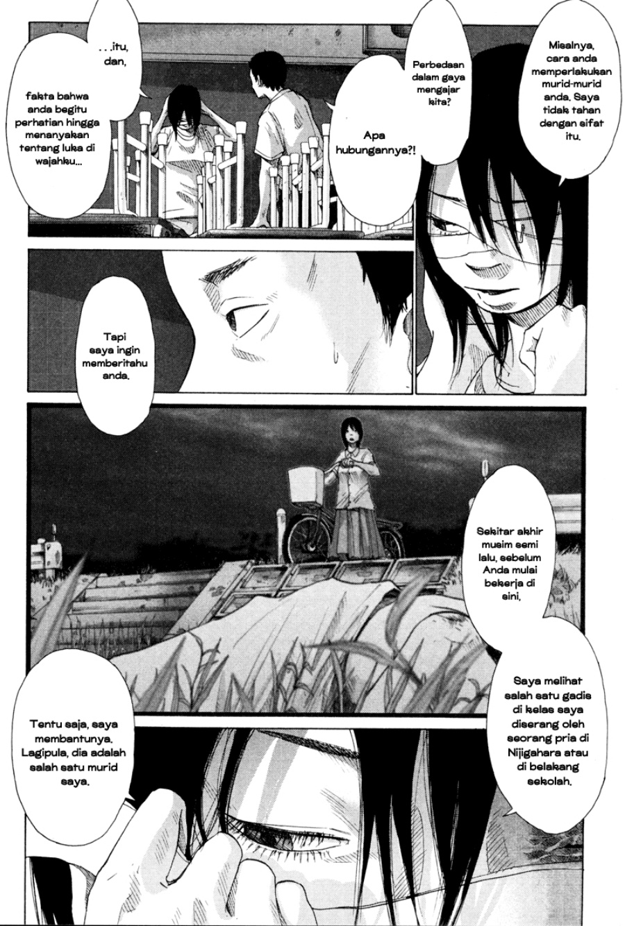 Nijigahara Holograph Chapter 05 Bahasa Indonesia
