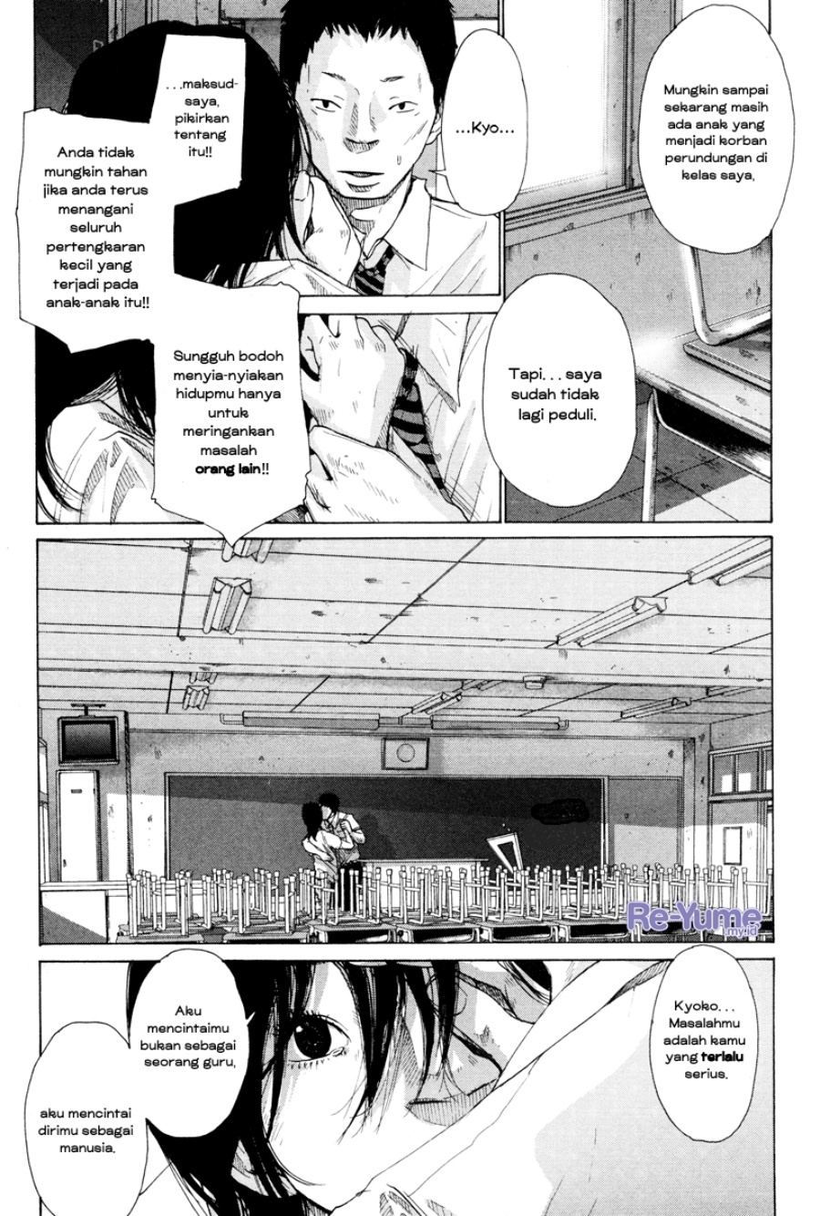 Nijigahara Holograph Chapter 05 Bahasa Indonesia