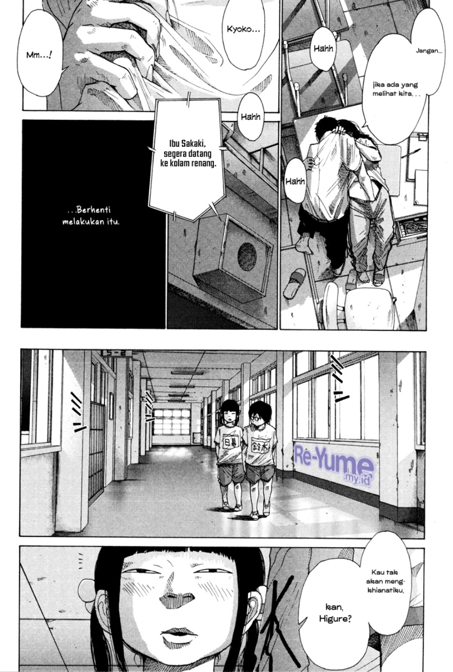 Nijigahara Holograph Chapter 05 Bahasa Indonesia