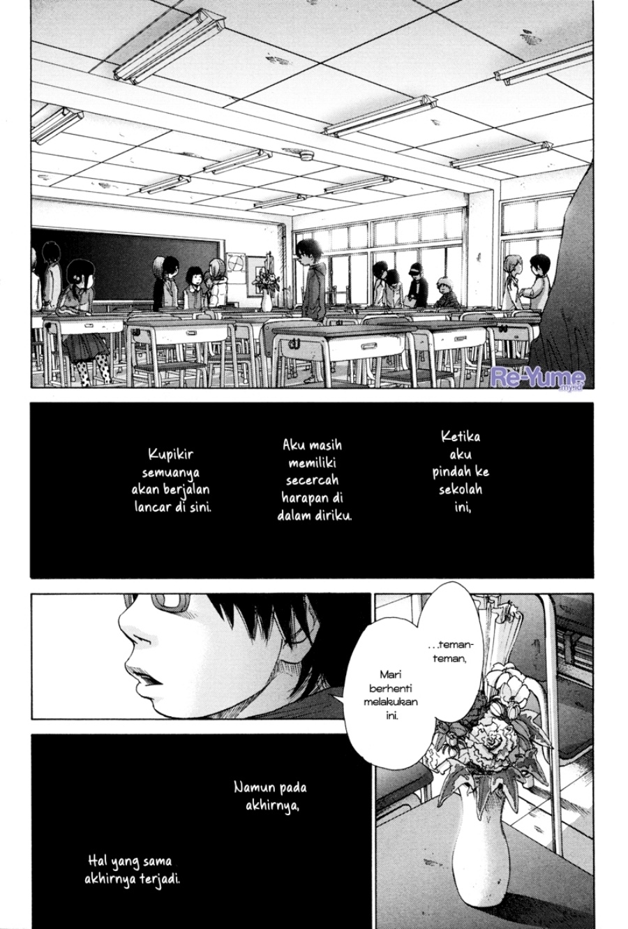 Nijigahara Holograph Chapter 09 Bahasa Indonesia