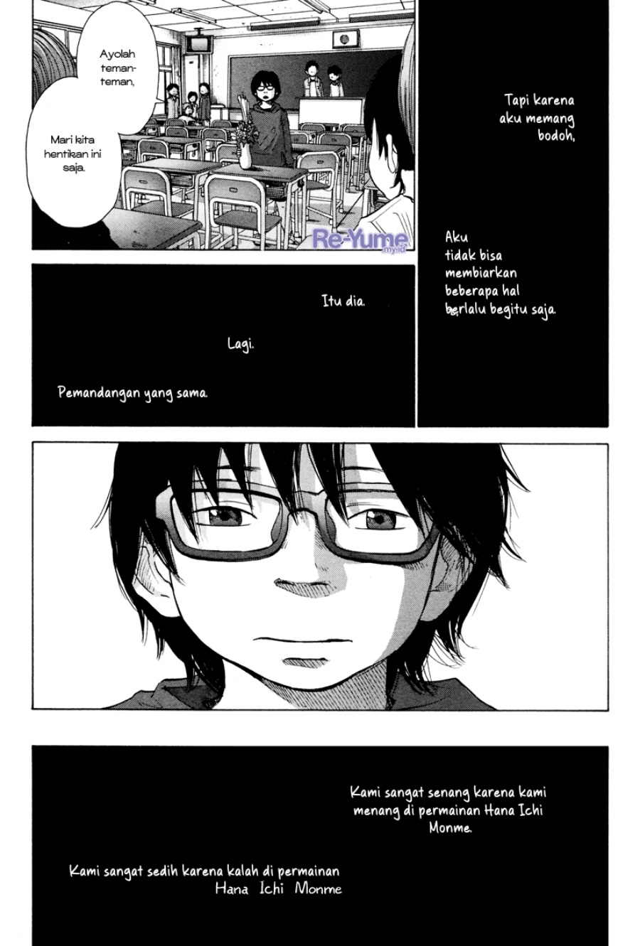 Nijigahara Holograph Chapter 09 Bahasa Indonesia