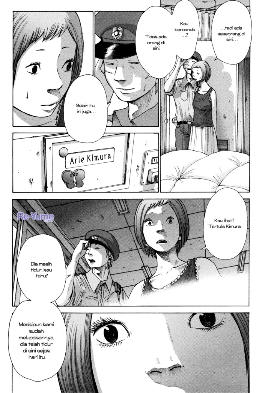 Nijigahara Holograph Chapter 10 Bahasa Indonesia