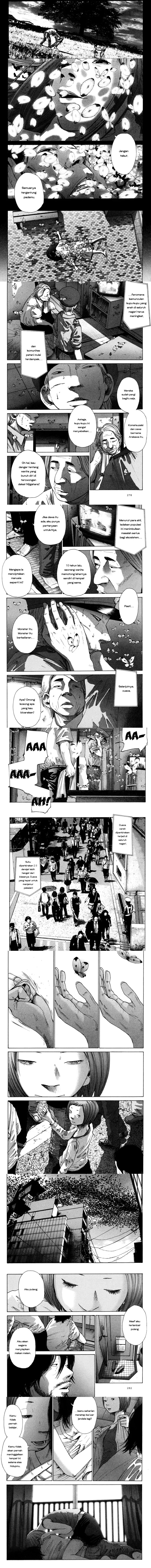 Nijigahara Holograph chapter 12