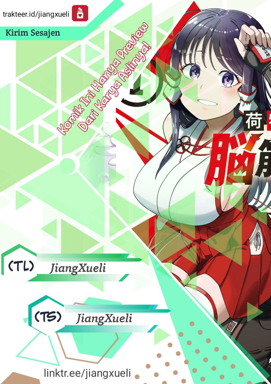 Nimotsu Mochi no Nousuji Musou Chapter 11.2 Bahasa Indonesia