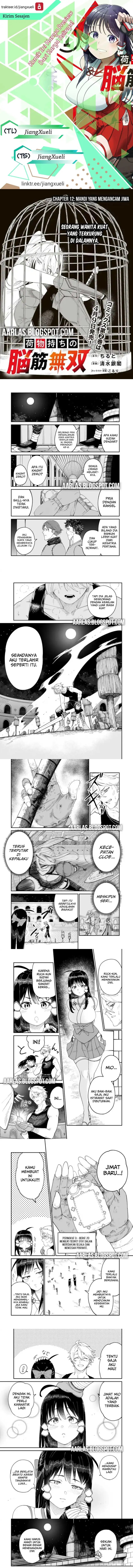 Nimotsu Mochi no Nousuji Musou chapter 12