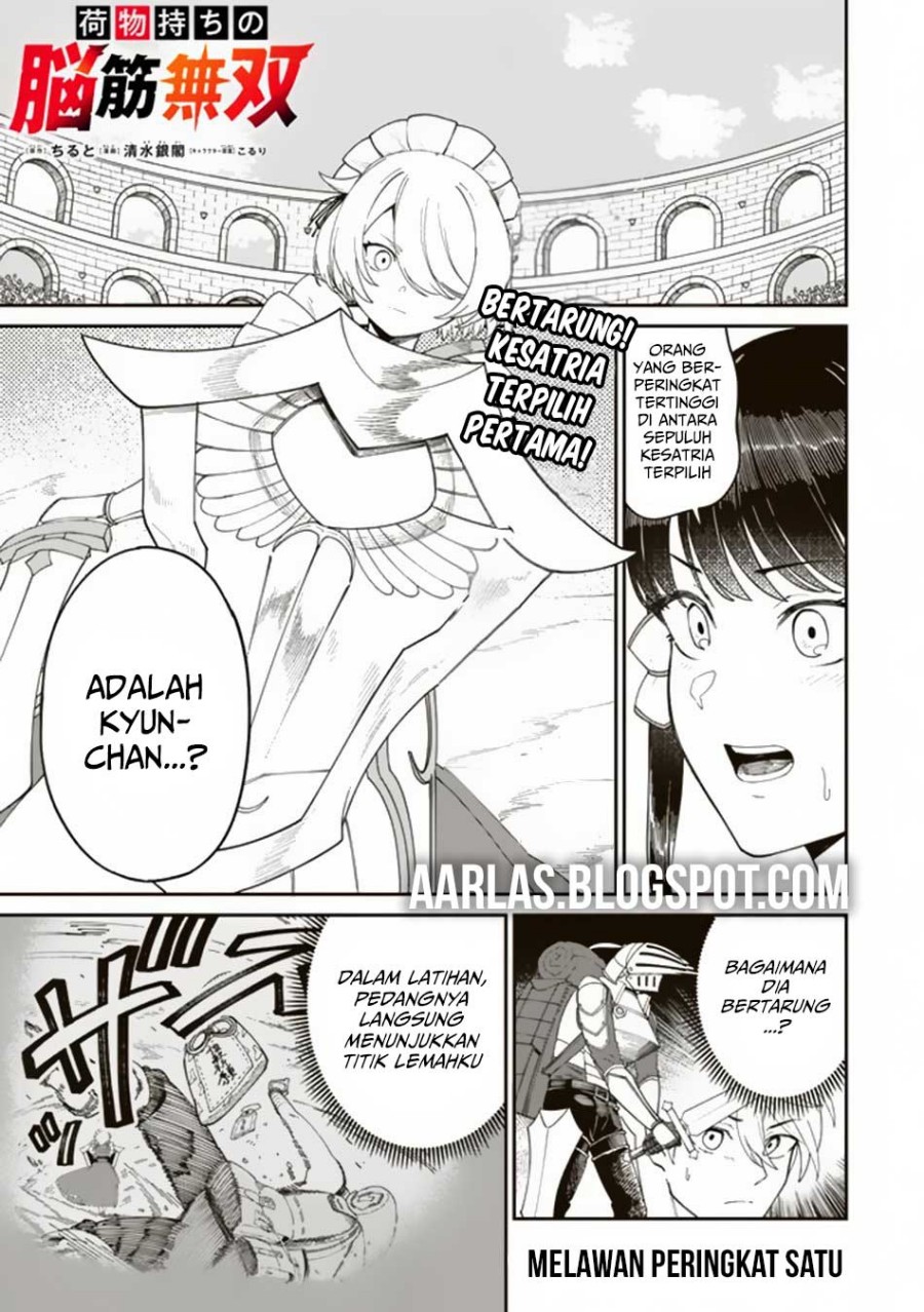 Nimotsu Mochi no Nousuji Musou chapter 14