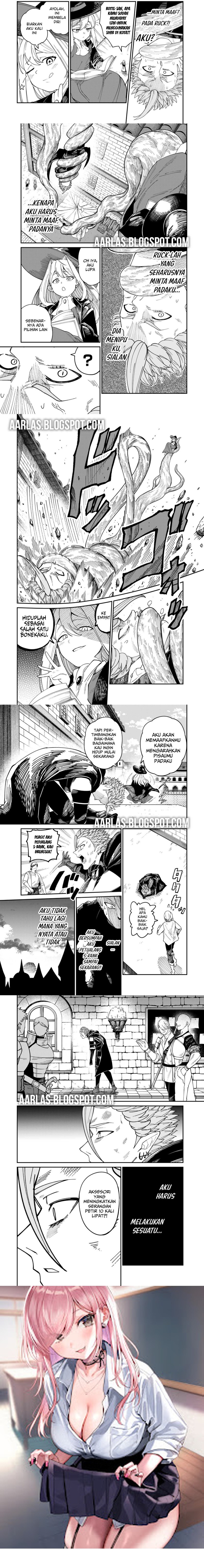 Nimotsu Mochi no Nousuji Musou chapter 19