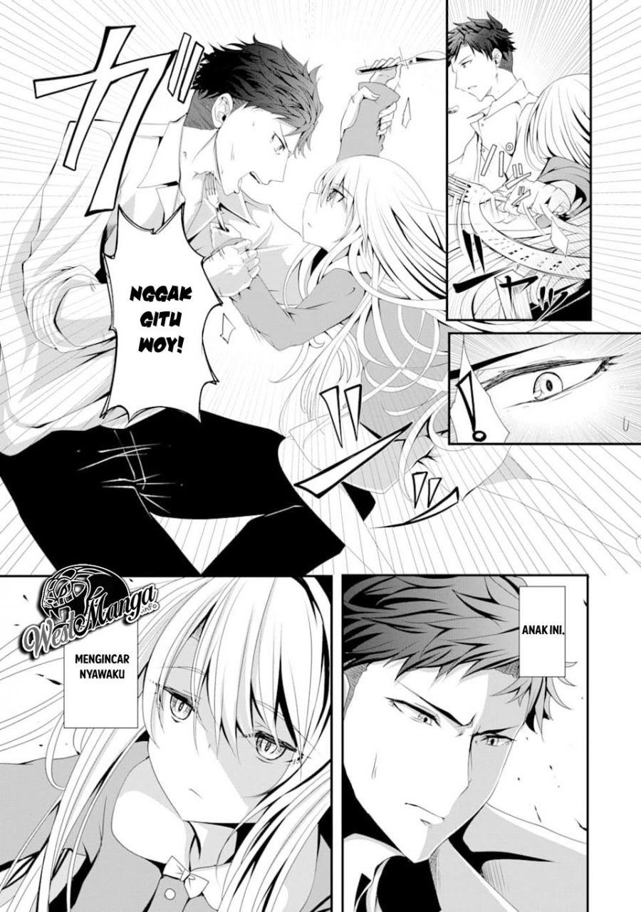 Nina Wa Papa o Koroshitai Chapter 01.1 Bahasa Indonesia