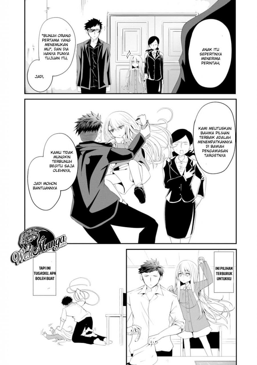 Nina Wa Papa o Koroshitai Chapter 01.1 Bahasa Indonesia