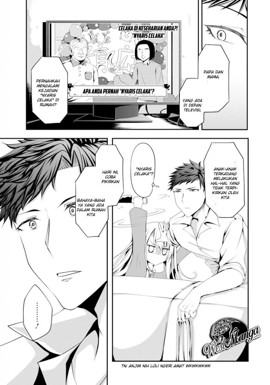 Nina Wa Papa o Koroshitai Chapter 01.1 Bahasa Indonesia