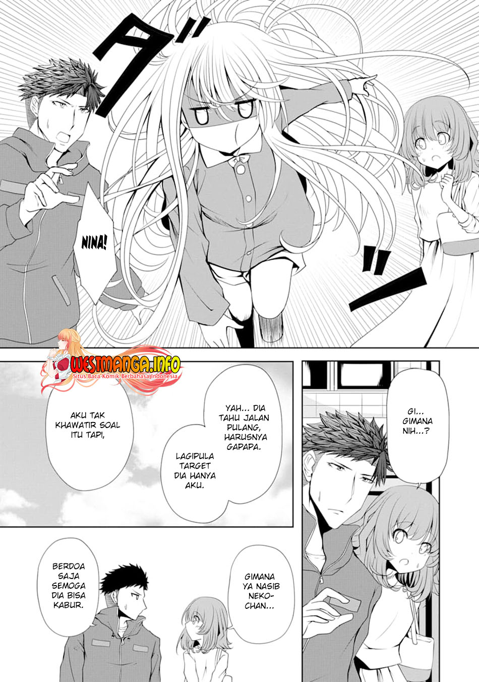 Nina wa Papa o Koroshitai Chapter 06 Bahasa Indonesia