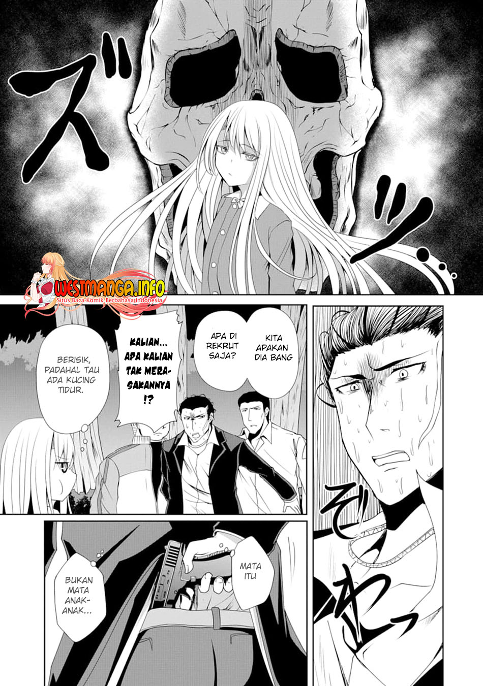 Nina wa Papa o Koroshitai Chapter 06 Bahasa Indonesia
