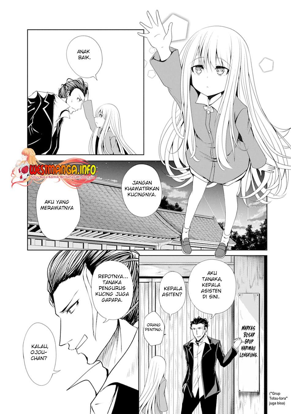 Nina wa Papa o Koroshitai Chapter 06 Bahasa Indonesia