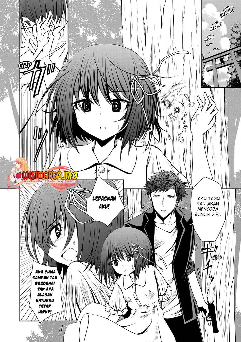 Nina wa Papa o Koroshitai chapter 13