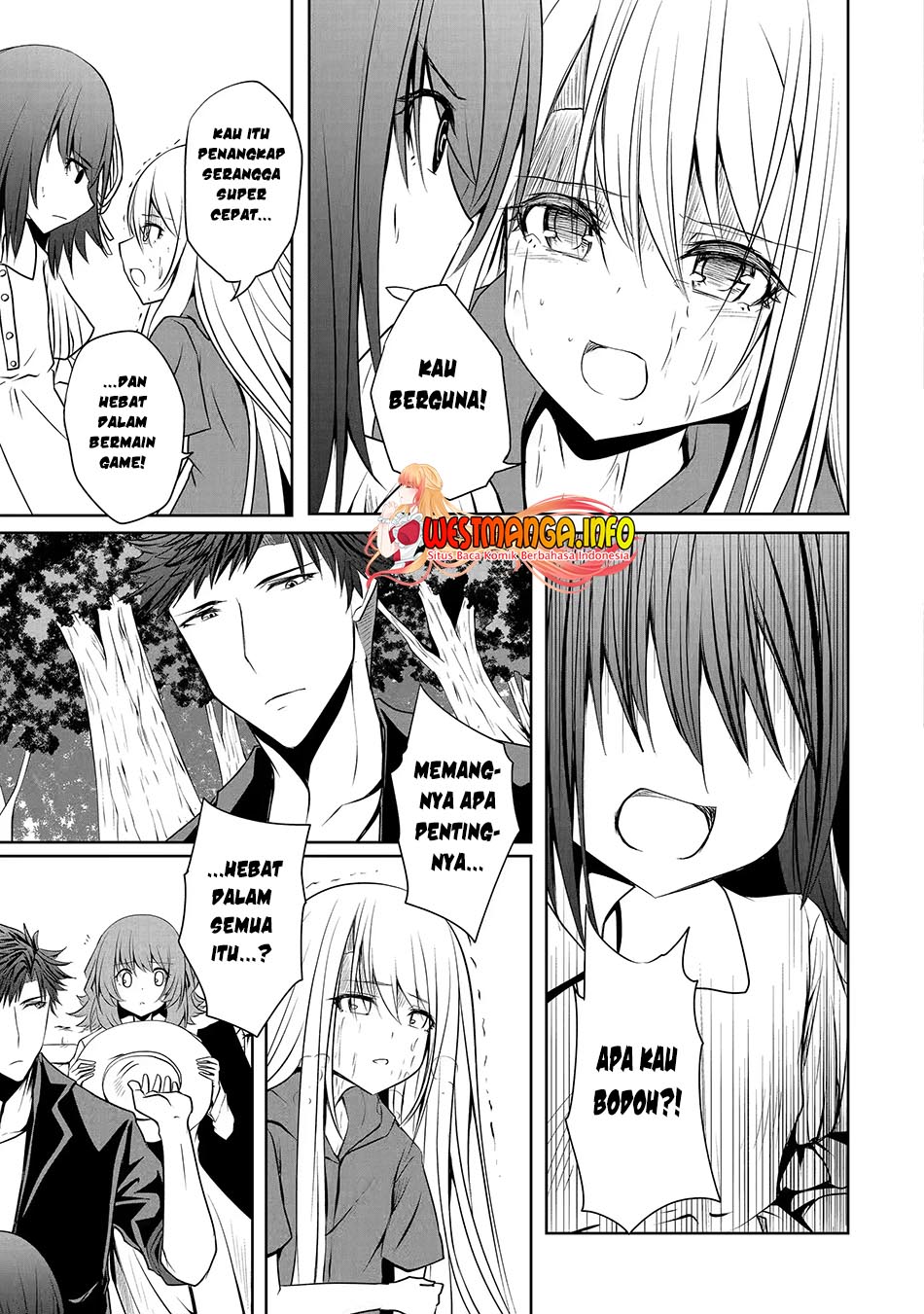 Nina wa Papa o Koroshitai chapter 13