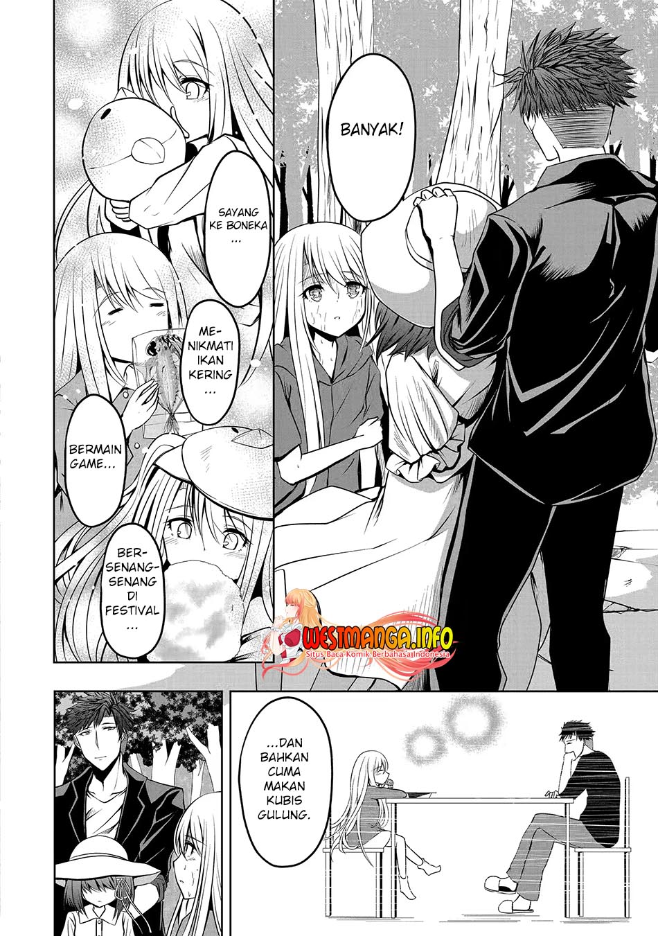 Nina wa Papa o Koroshitai chapter 13