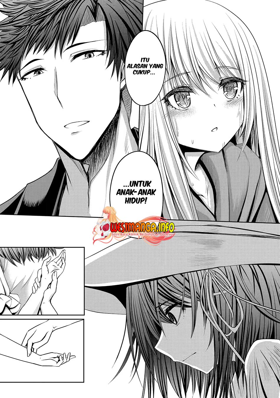 Nina wa Papa o Koroshitai chapter 13