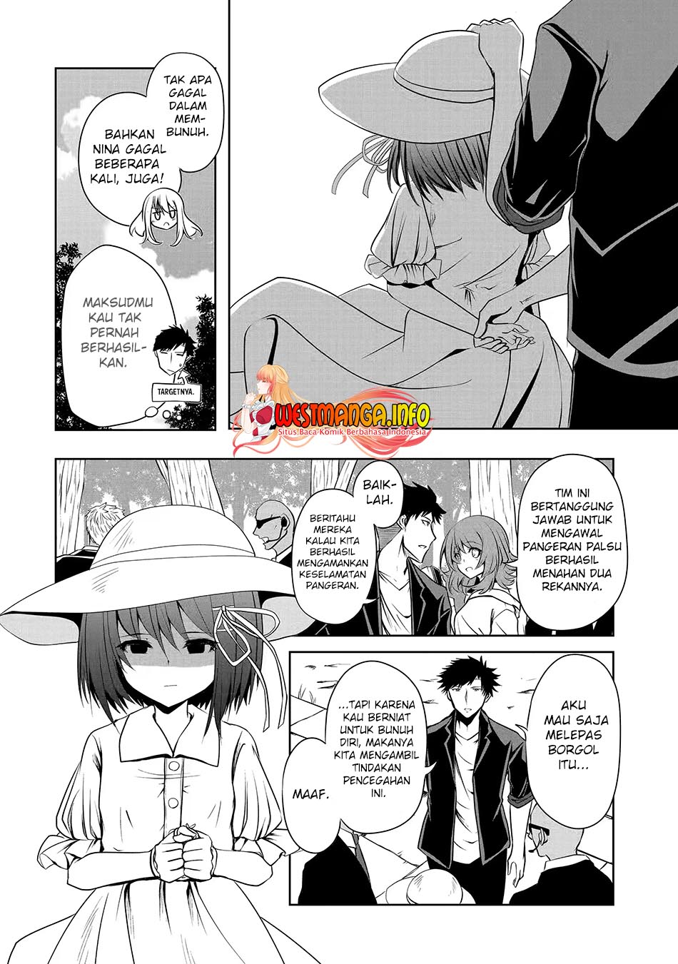 Nina wa Papa o Koroshitai chapter 13