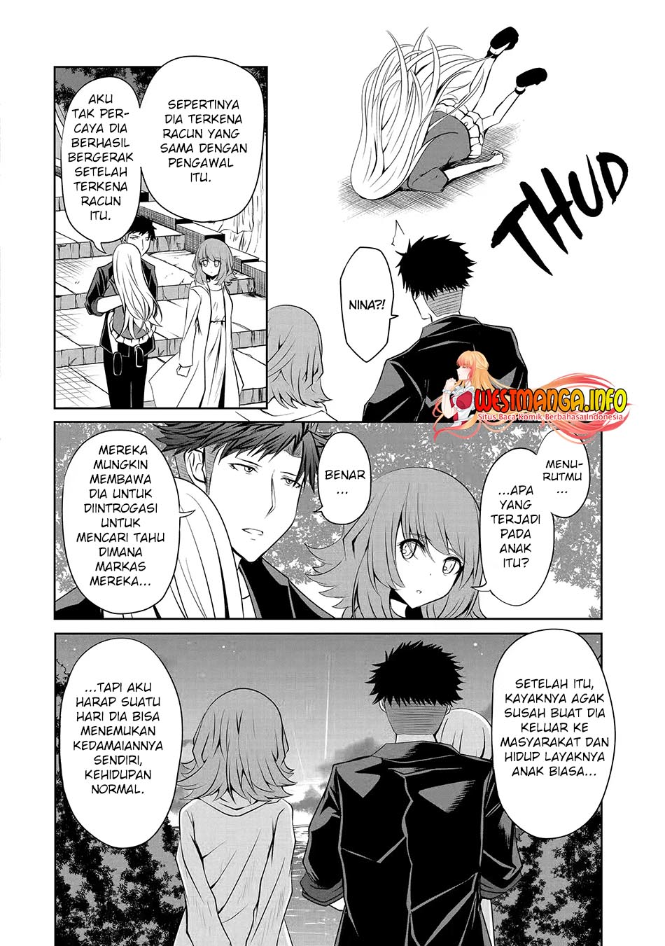 Nina wa Papa o Koroshitai chapter 13