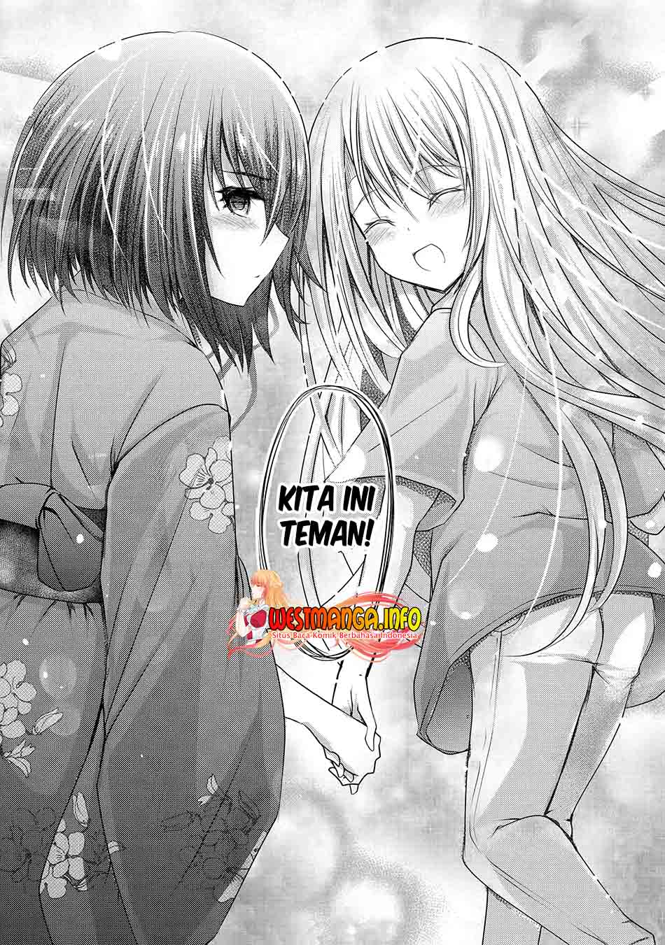 Nina wa Papa o Koroshitai chapter 13