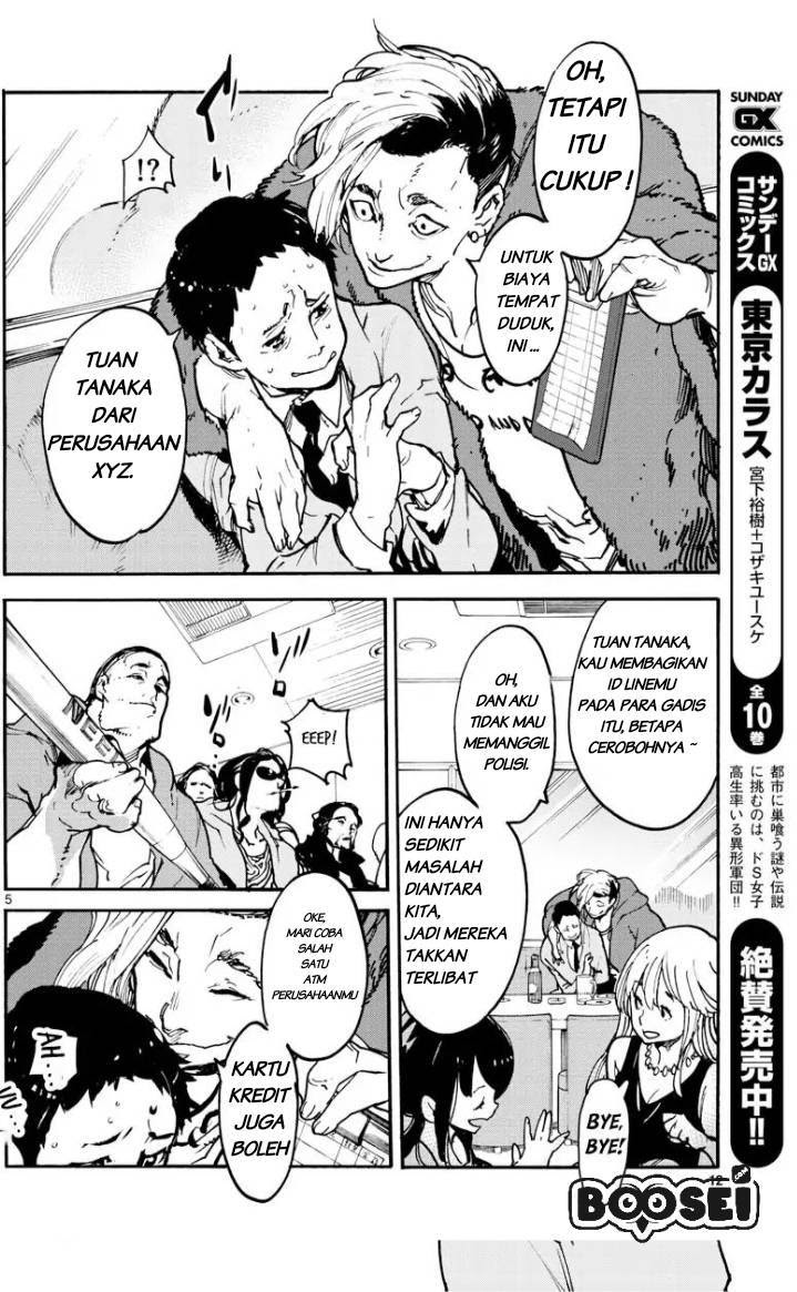 Ninkyou Tensei: Isekai no Yakuzahime chapter 1