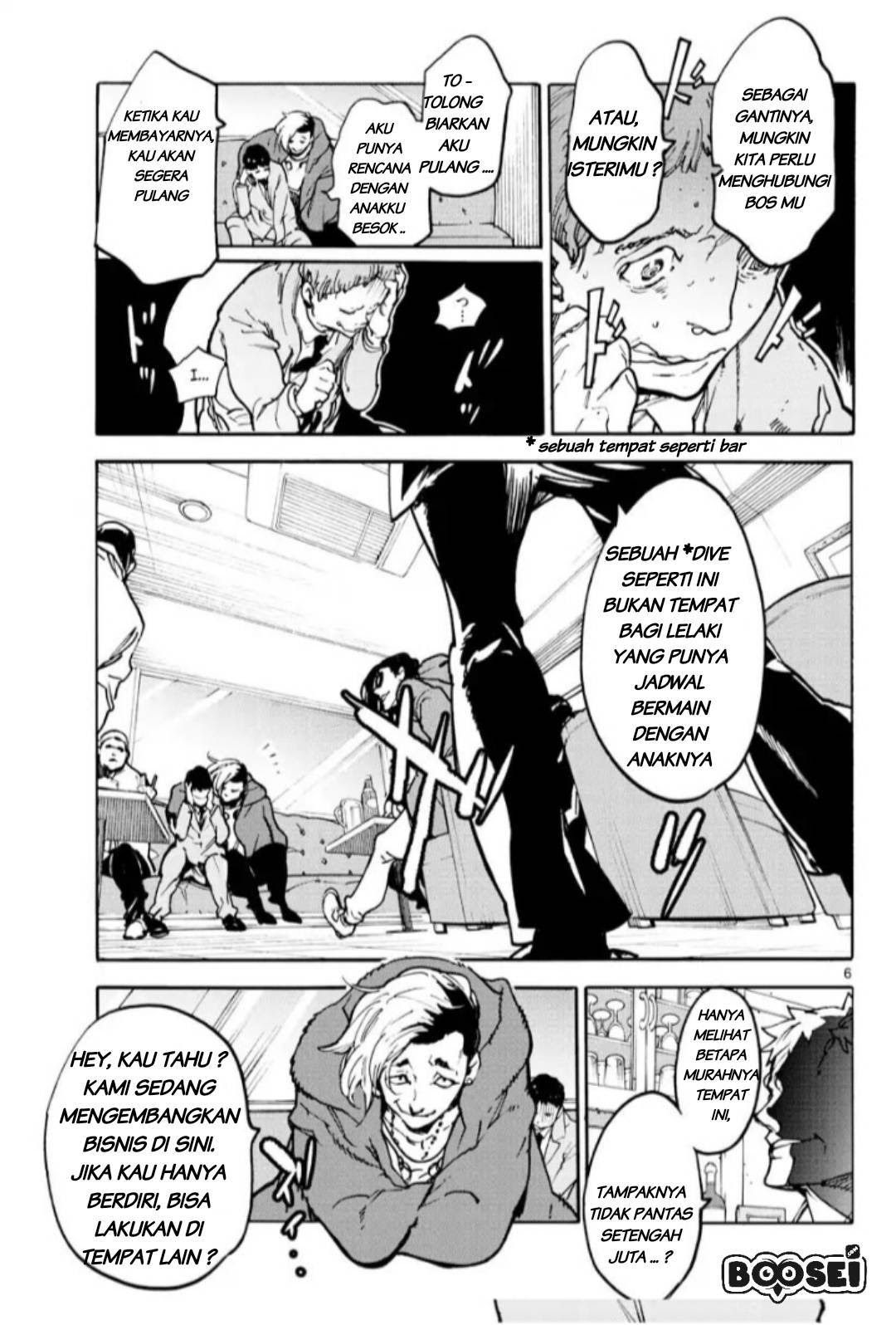 Ninkyou Tensei: Isekai no Yakuzahime chapter 1