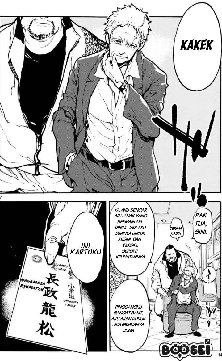 Ninkyou Tensei: Isekai no Yakuzahime chapter 1