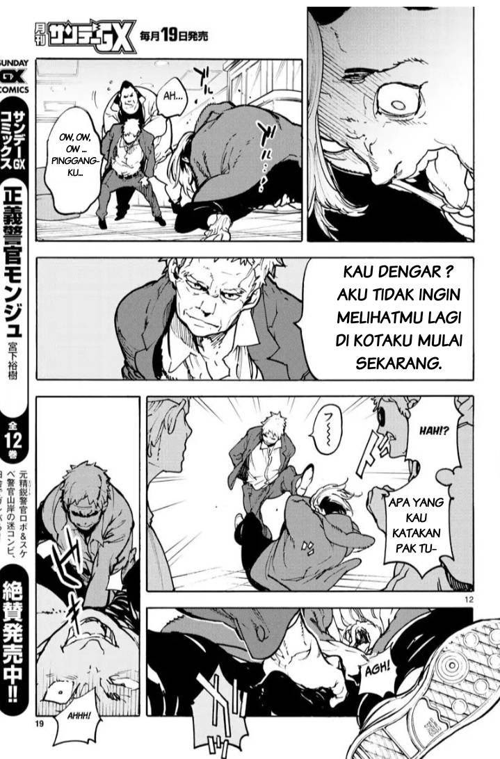 Ninkyou Tensei: Isekai no Yakuzahime chapter 1