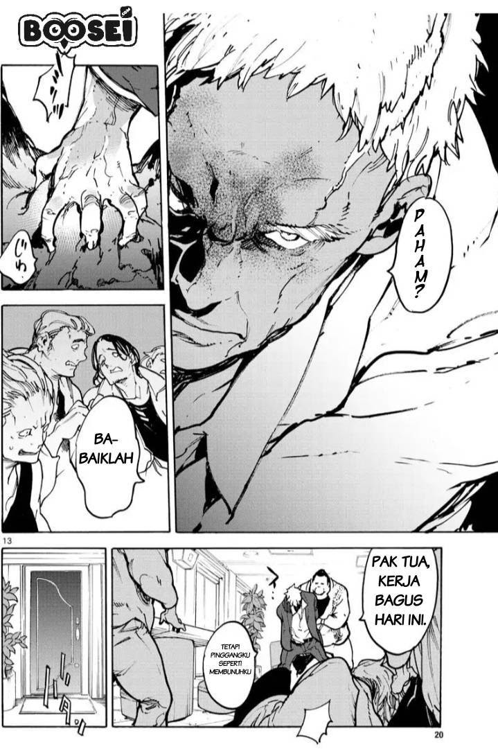 Ninkyou Tensei: Isekai no Yakuzahime chapter 1