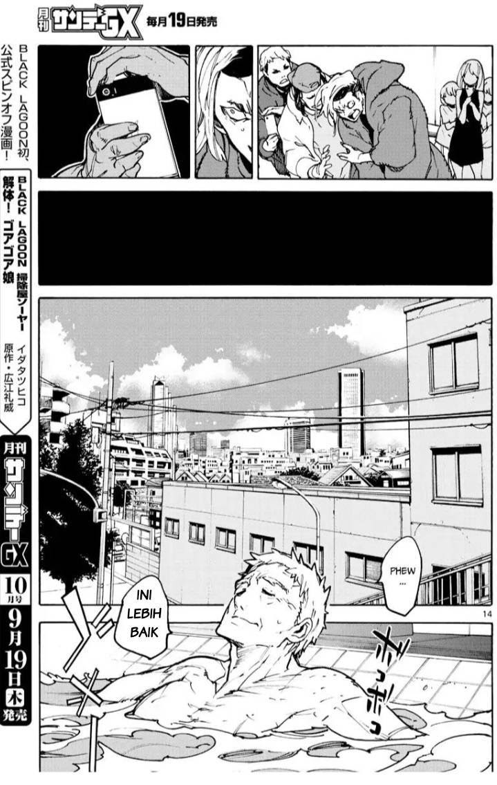 Ninkyou Tensei: Isekai no Yakuzahime chapter 1