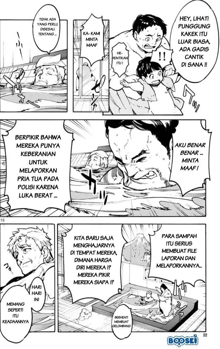 Ninkyou Tensei: Isekai no Yakuzahime chapter 1