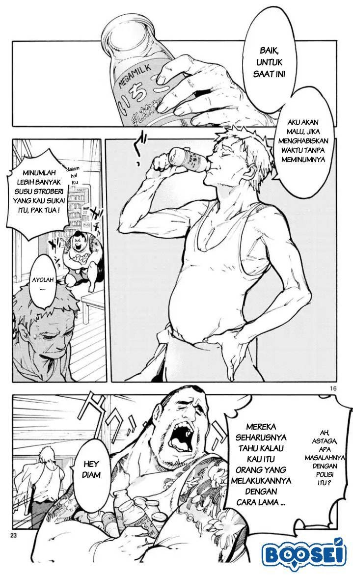 Ninkyou Tensei: Isekai no Yakuzahime chapter 1
