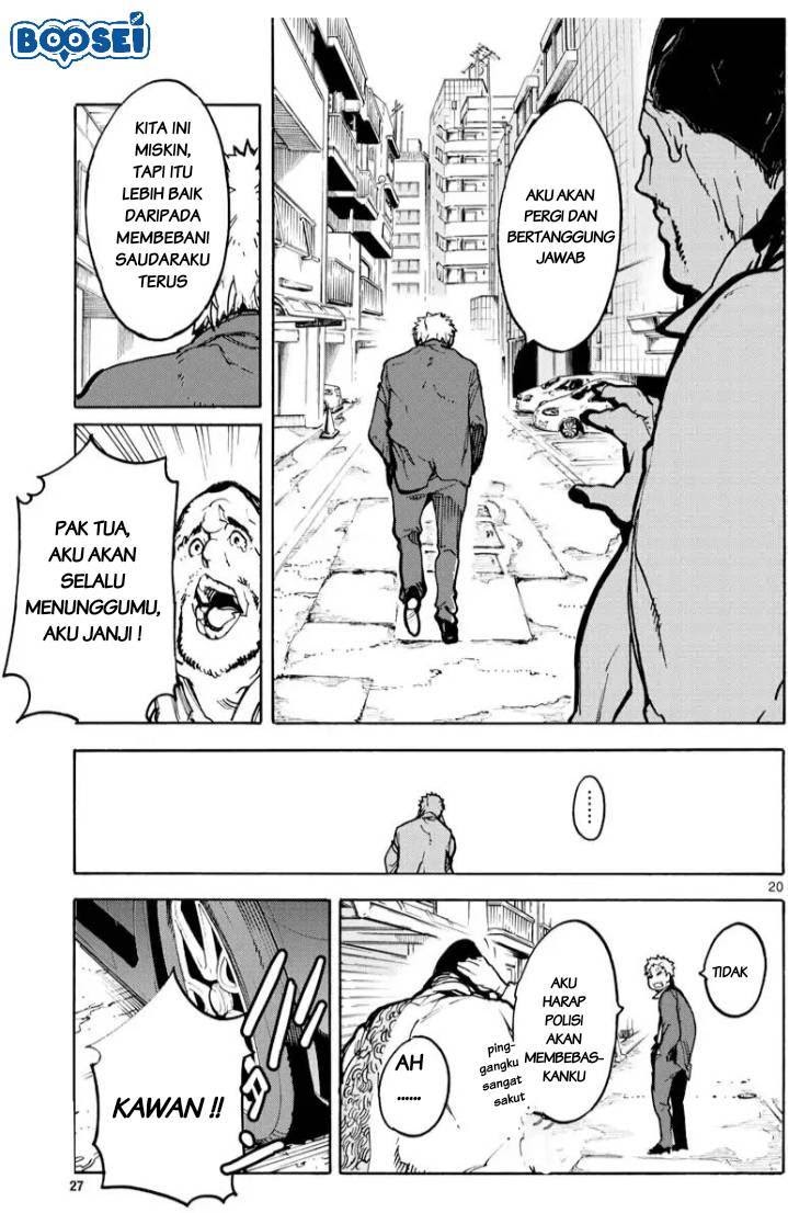 Ninkyou Tensei: Isekai no Yakuzahime chapter 1