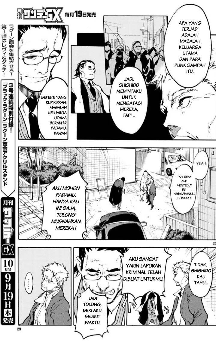 Ninkyou Tensei: Isekai no Yakuzahime chapter 1