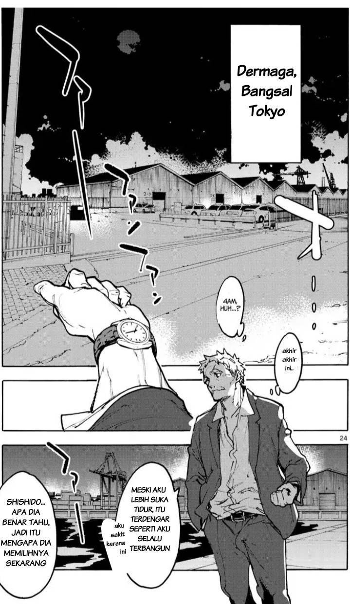 Ninkyou Tensei: Isekai no Yakuzahime chapter 1