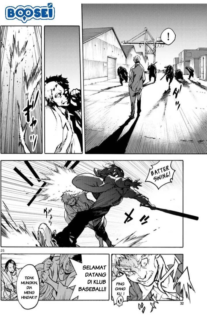 Ninkyou Tensei: Isekai no Yakuzahime chapter 1