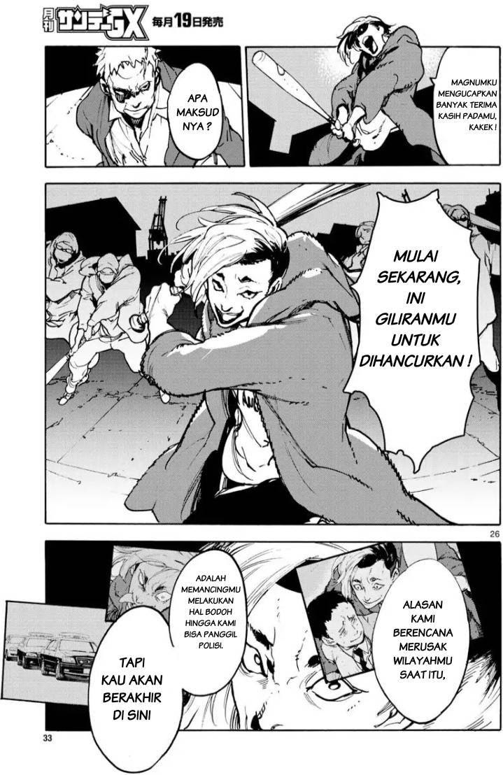 Ninkyou Tensei: Isekai no Yakuzahime chapter 1