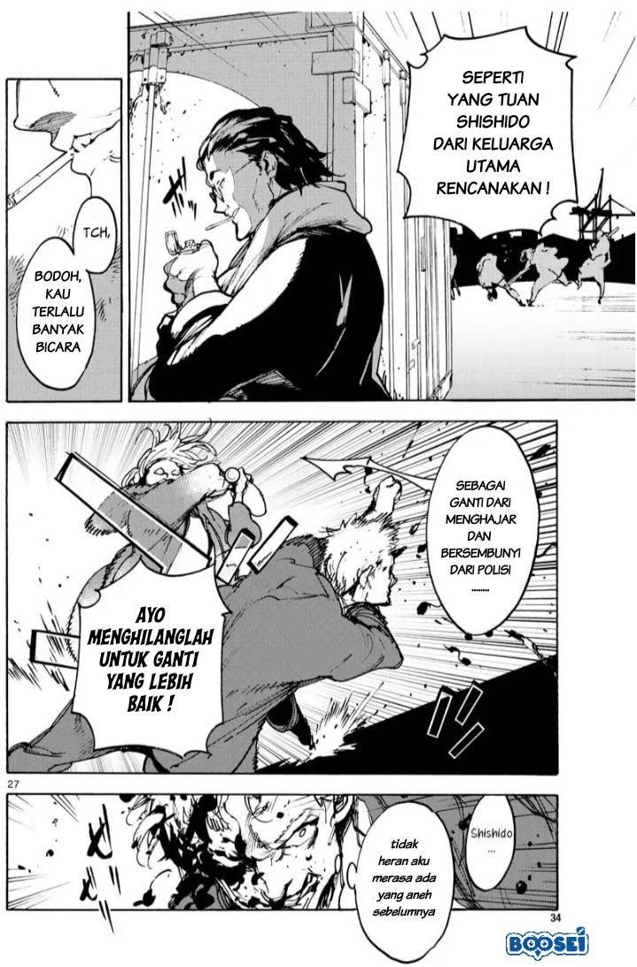 Ninkyou Tensei: Isekai no Yakuzahime chapter 1