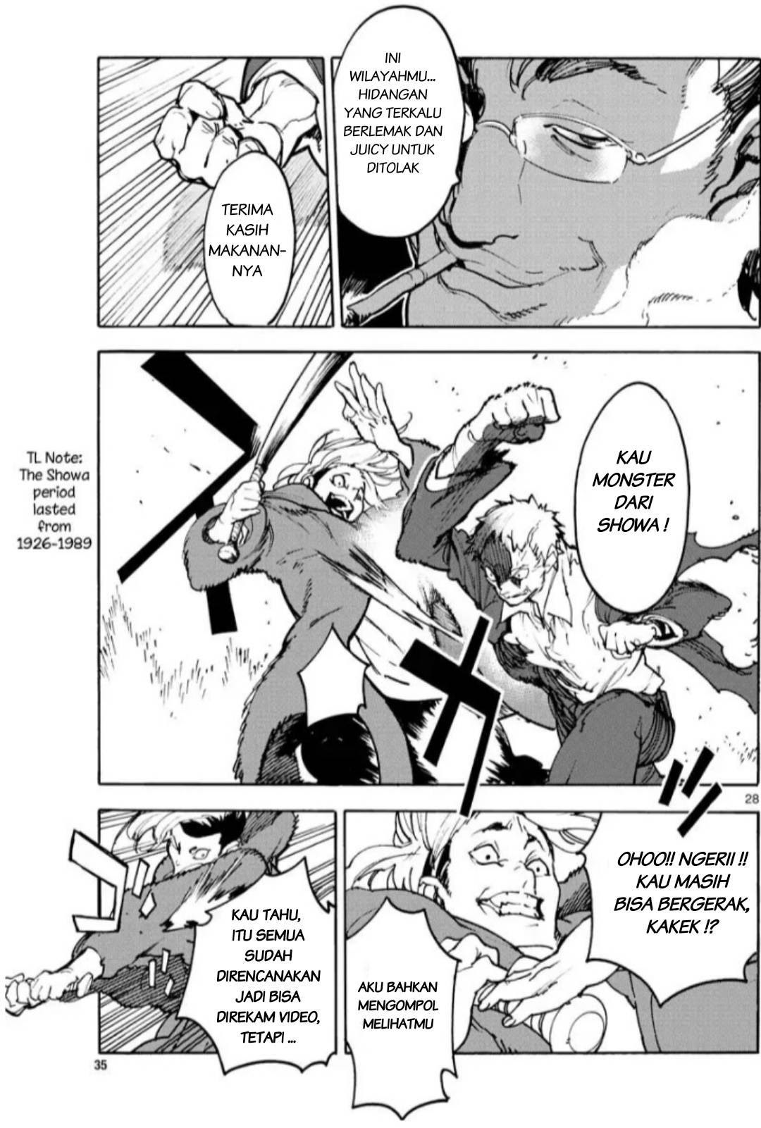 Ninkyou Tensei: Isekai no Yakuzahime chapter 1
