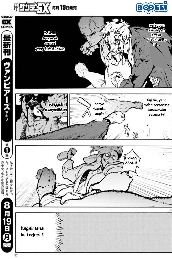 Ninkyou Tensei: Isekai no Yakuzahime chapter 1