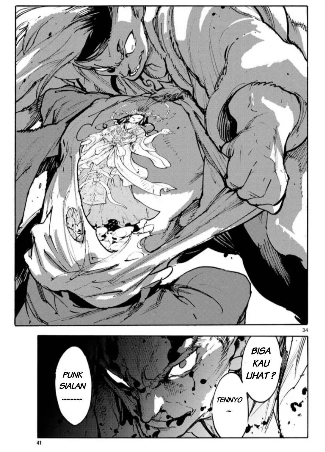 Ninkyou Tensei: Isekai no Yakuzahime chapter 1